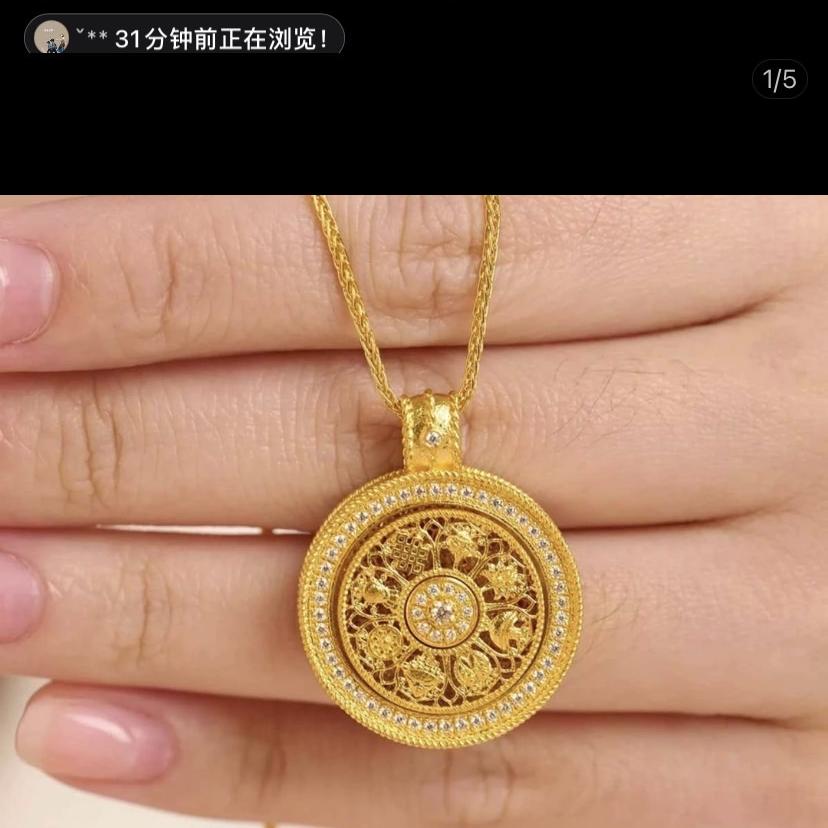 福源轻奢饰品店