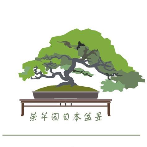 荣芊杜鹃园