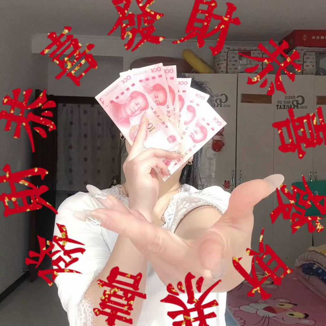 元气幼师搞事业💦