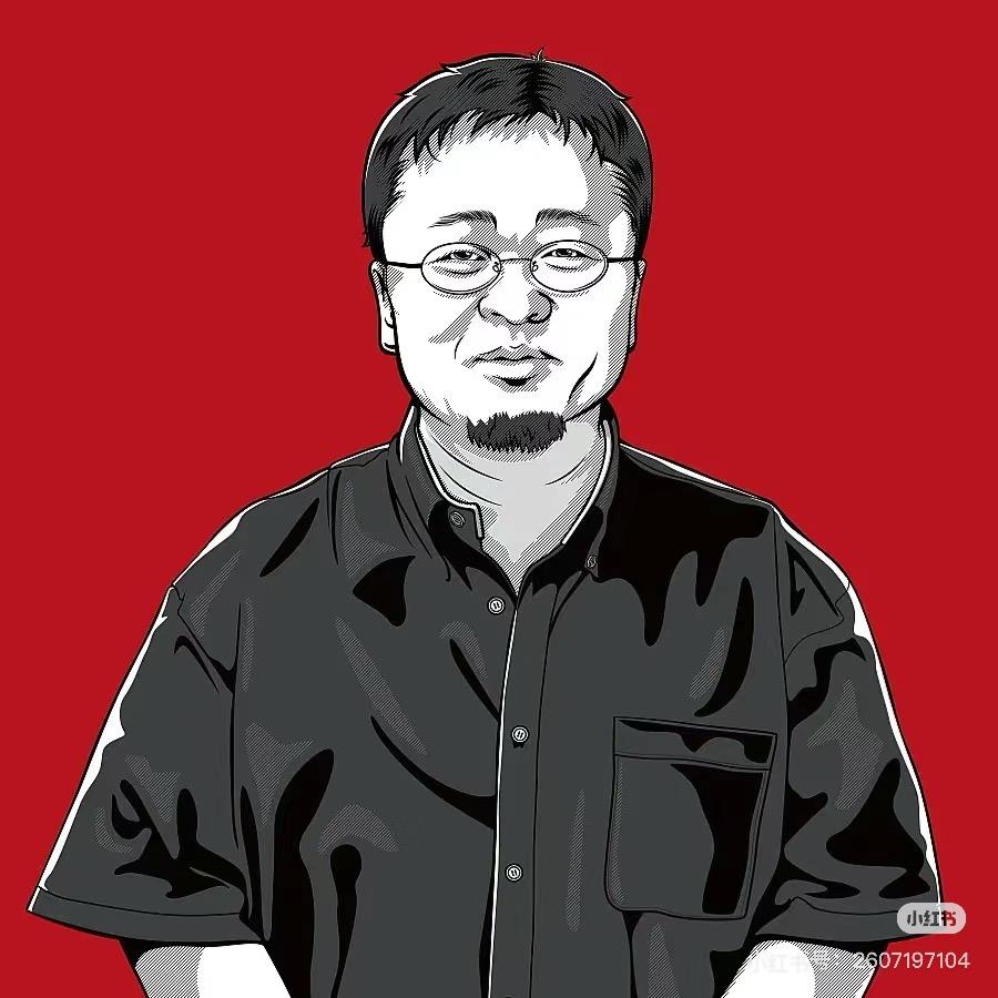 老罗直播间-好物推荐