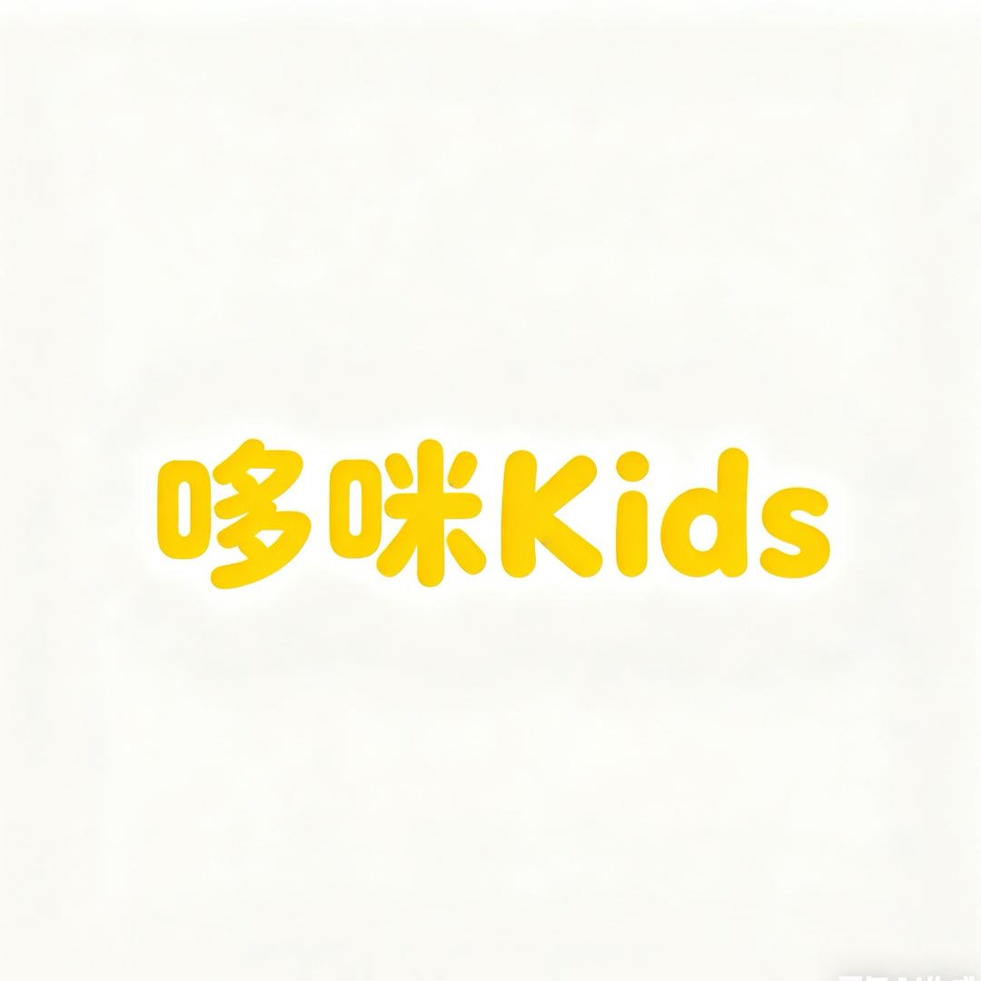 哆咪Kids