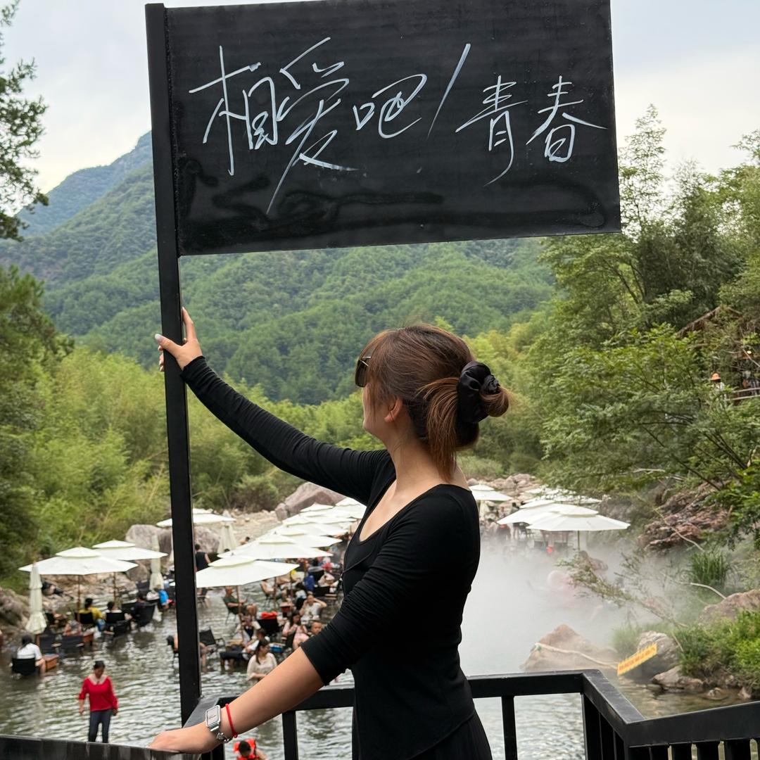 千色