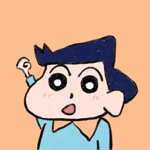 彻.