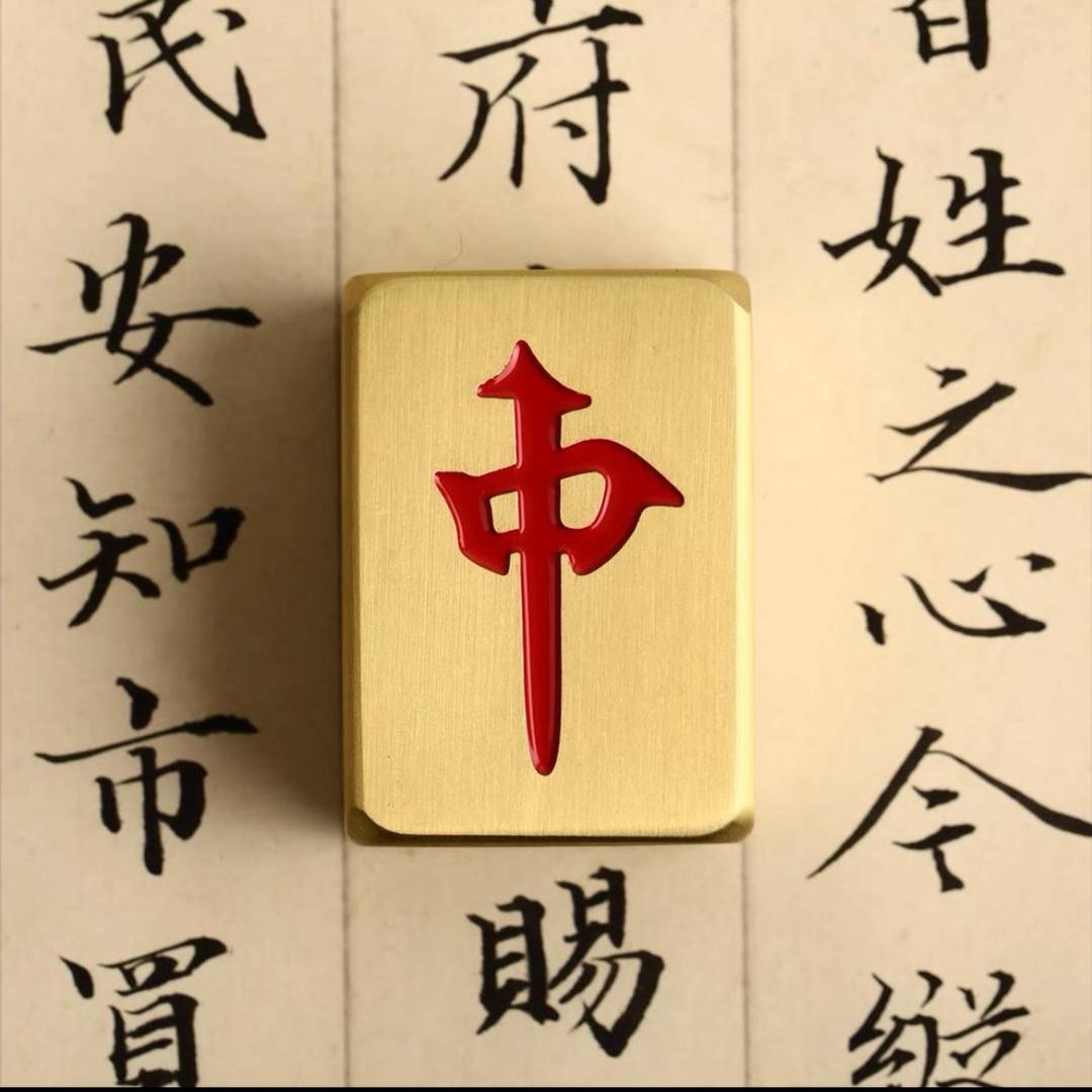搞薯条