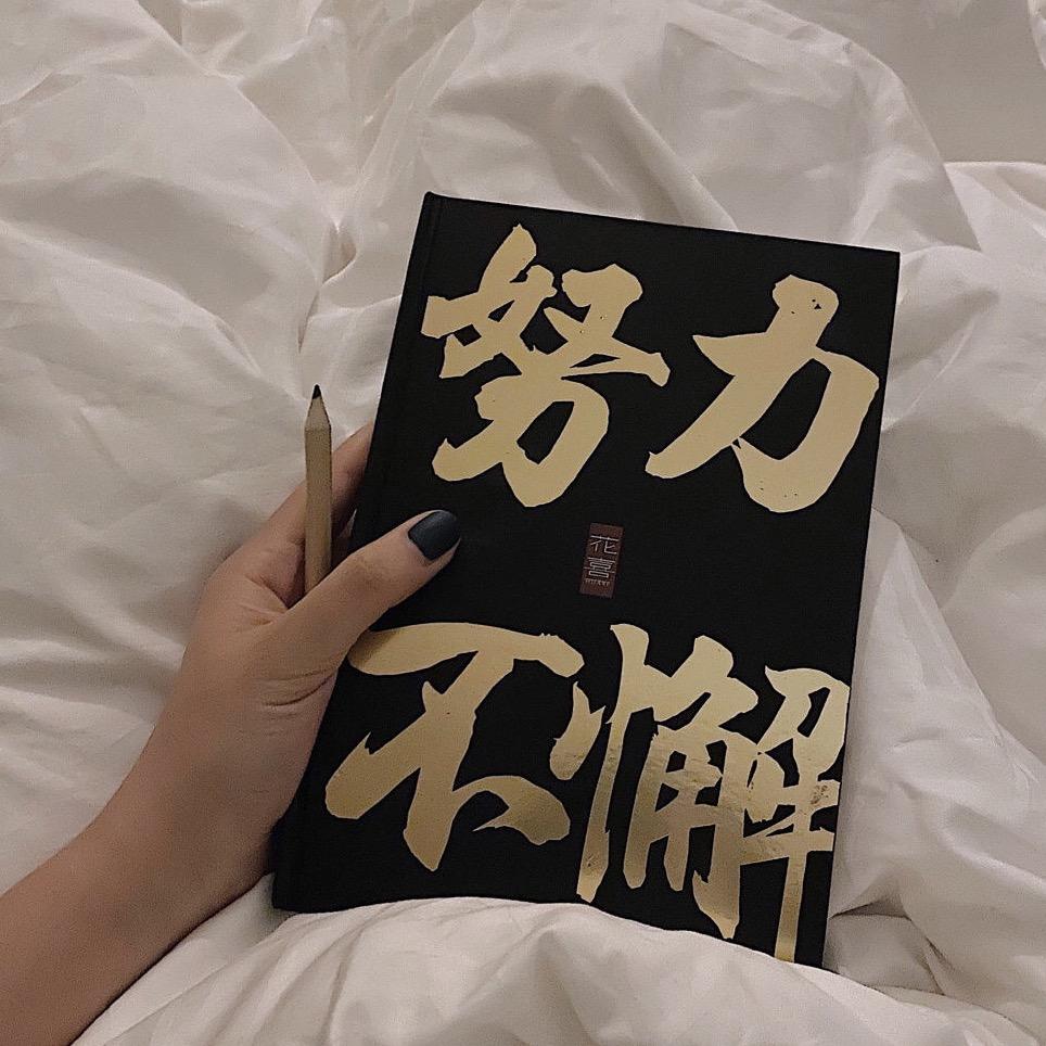 扬州势如破竹提分训练营