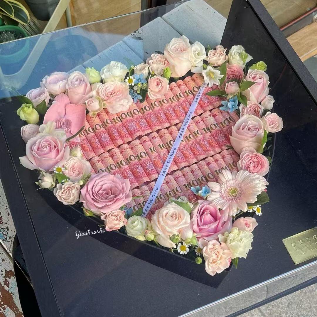 清馨花艺