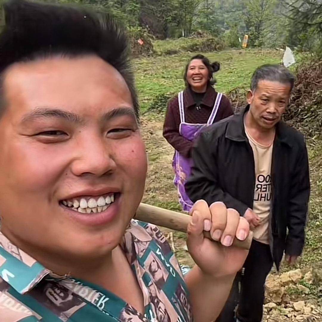 阿雄