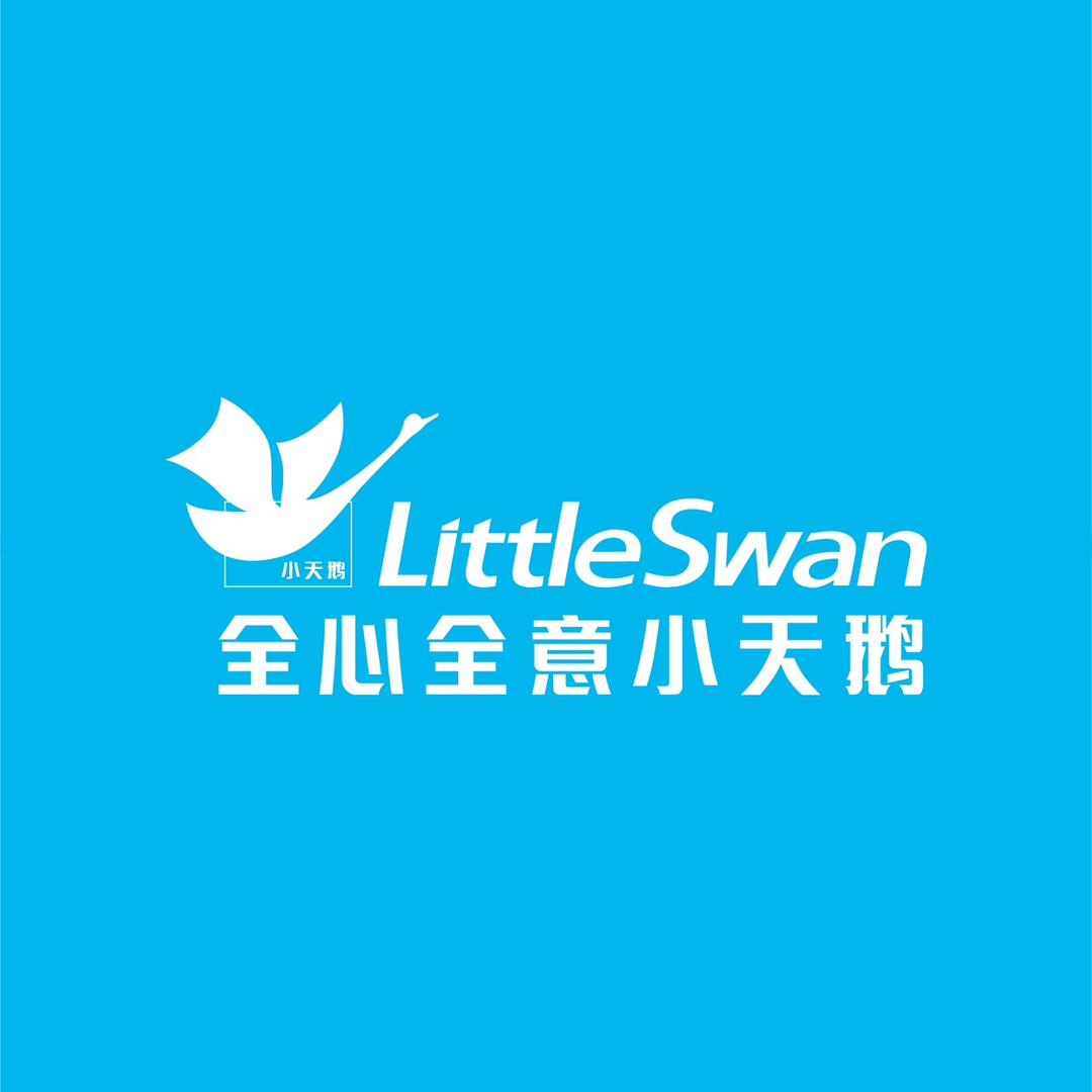 全心全意小天鹅在苏南