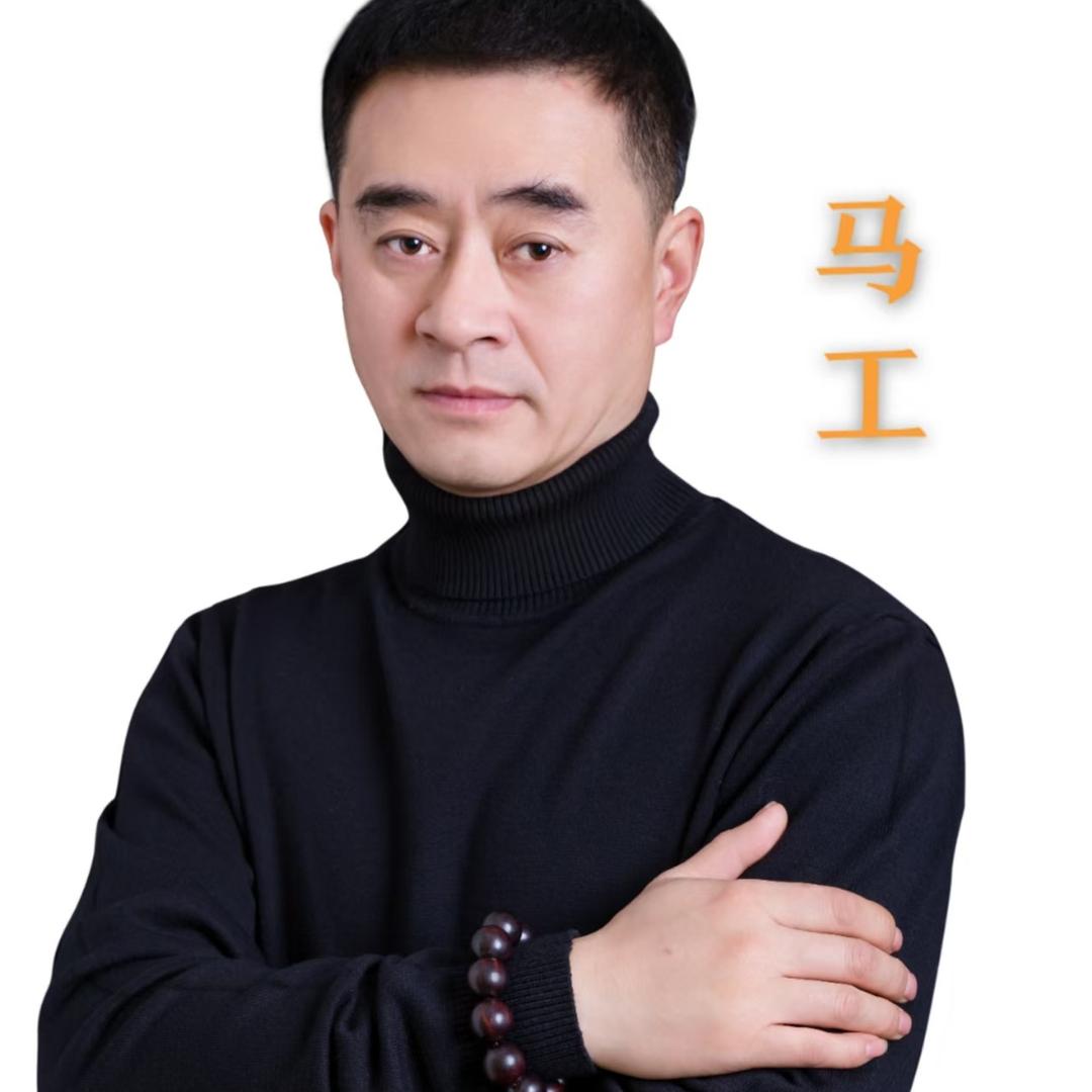 马工 自动篷布机.
