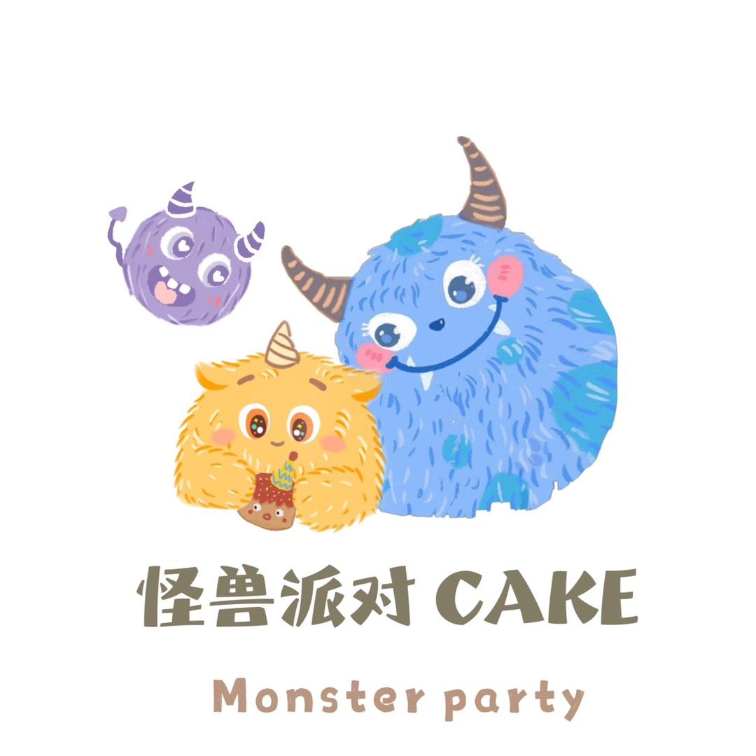 怪兽派对