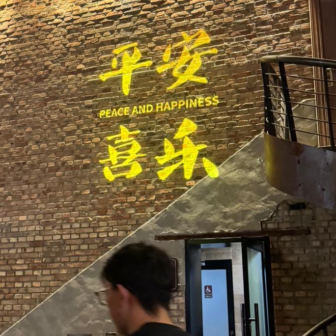 火星大力牛🐂