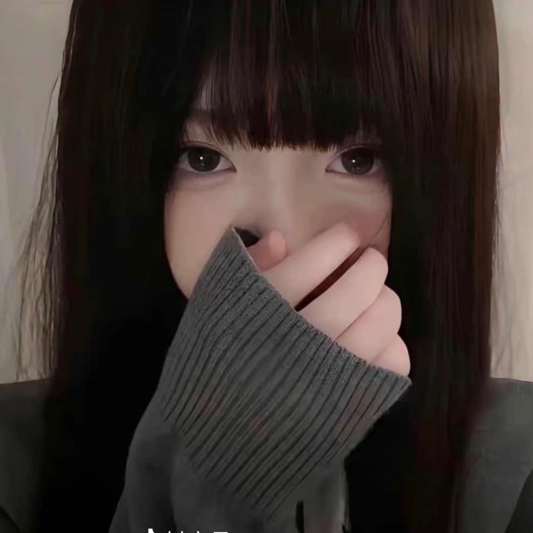 忧郁🥚