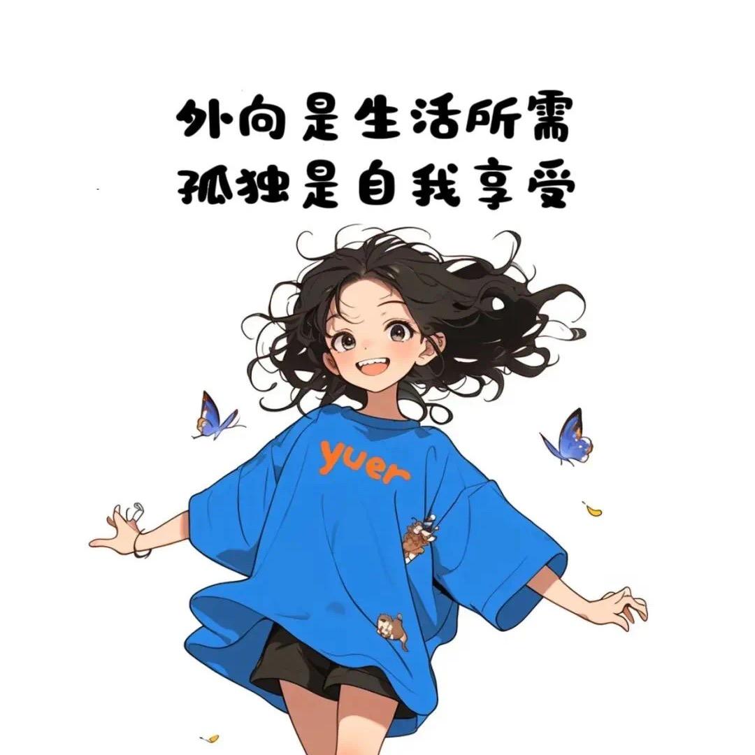 @兜兜