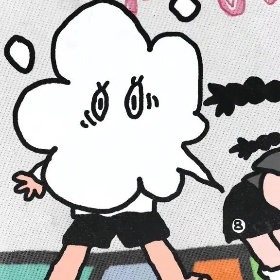 牛牛🐮的破音奇迹