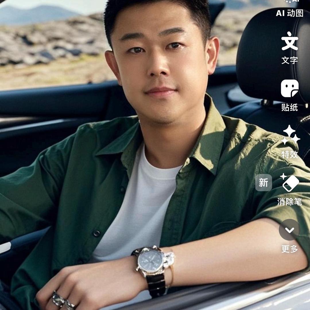 山东垚哥