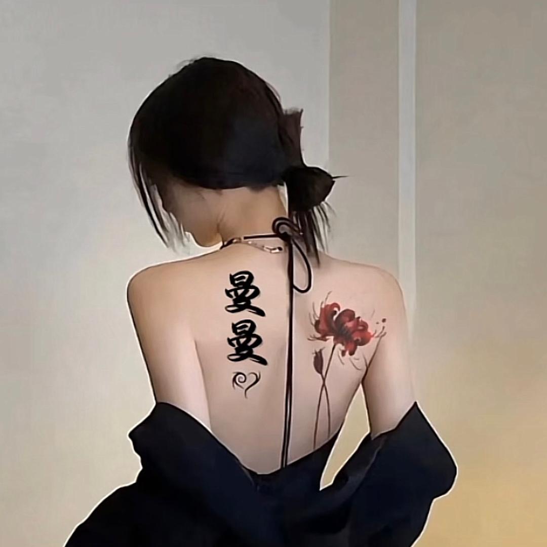 新洋店水云间33