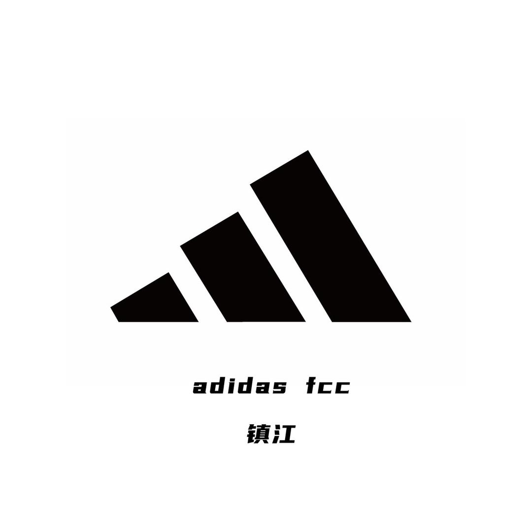 adidas 镇江市新民中路 FCC 店