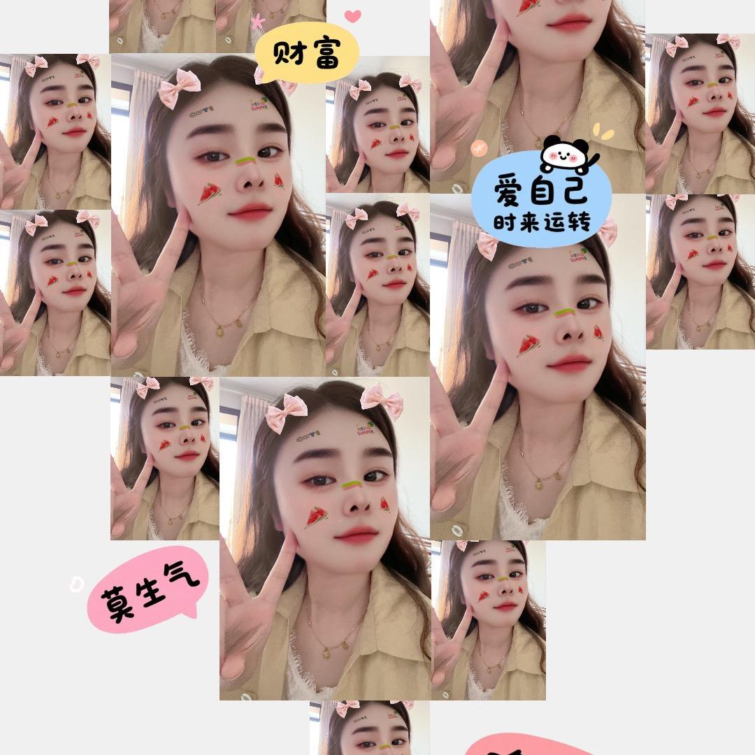 库洛米椰ᥫᩣ🕊