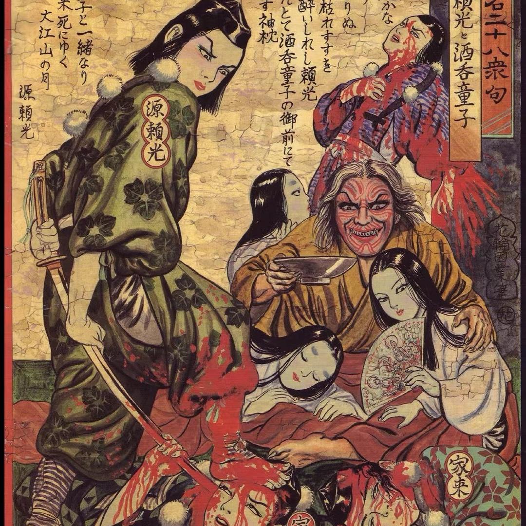 宜春·雕不欢
