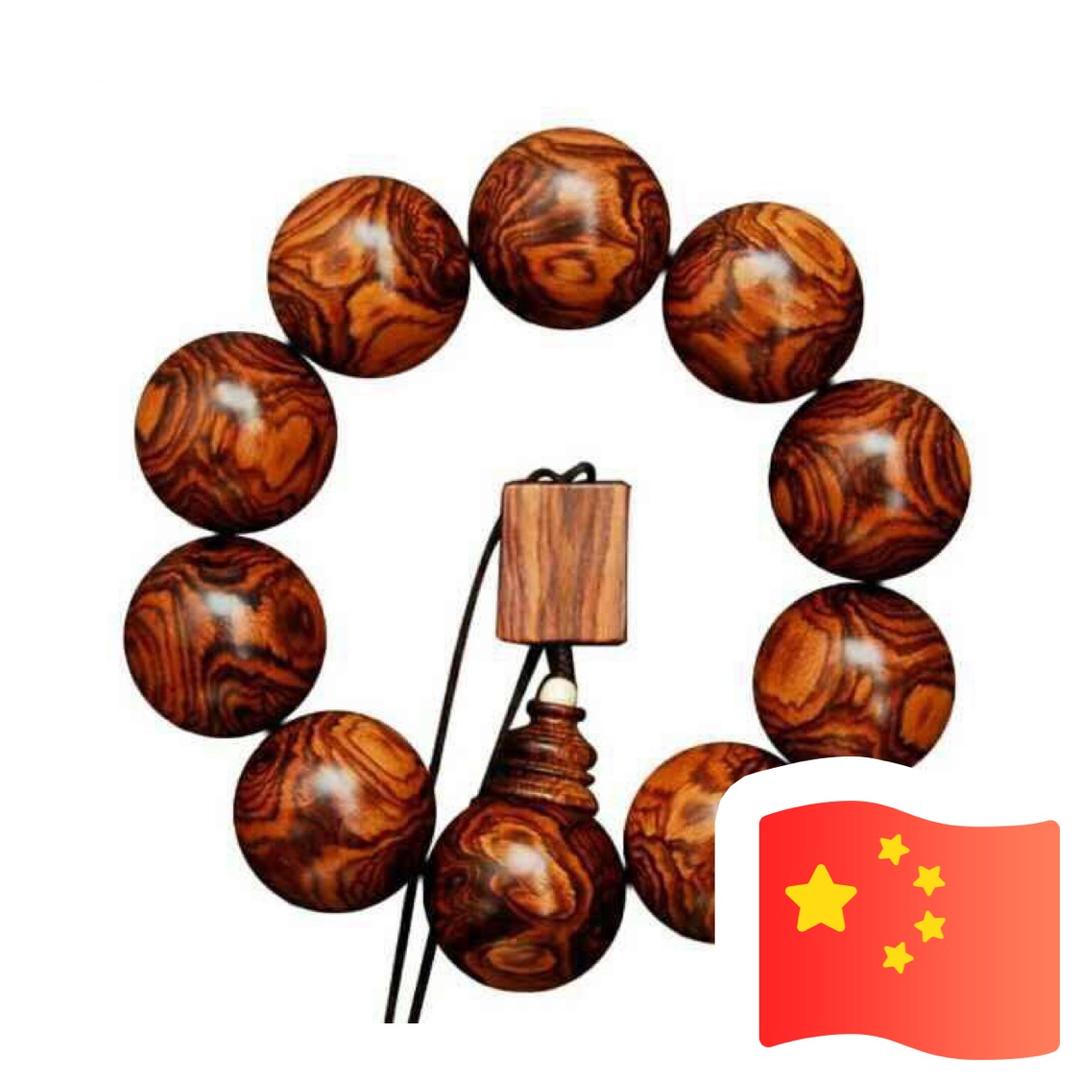 㞢㑅