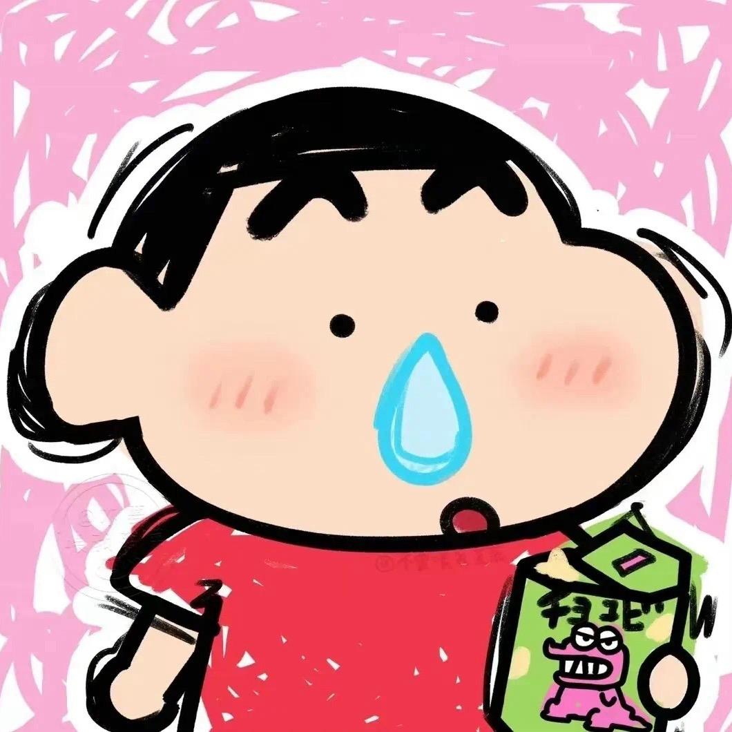 快乐的阿新