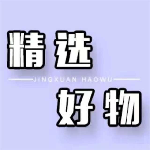 吃货联盟美食街