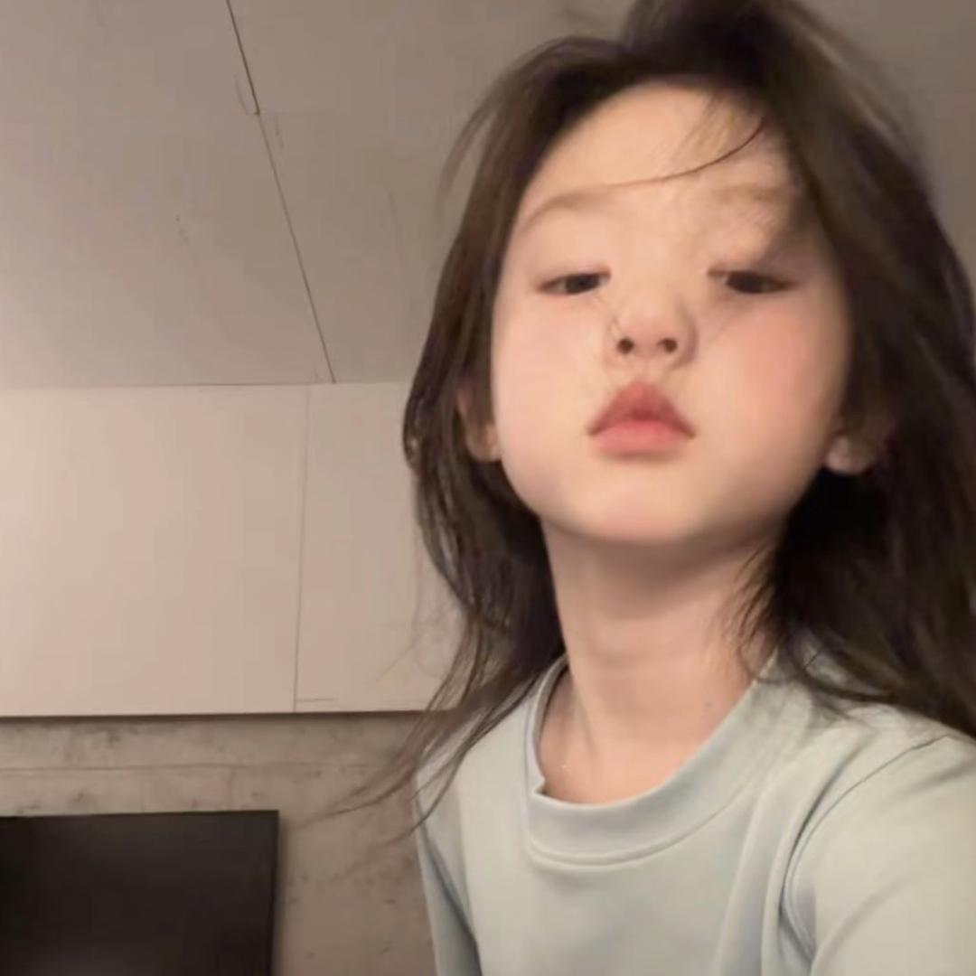 杅迂