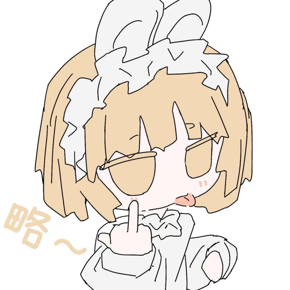 三元里小队长