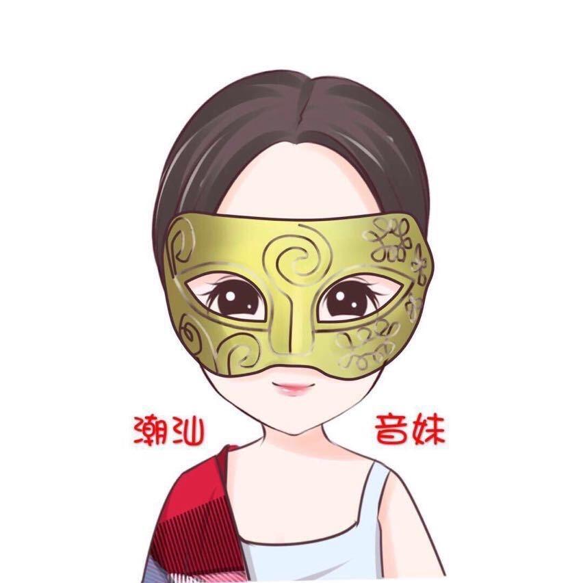 潮汕音妹（林思音）