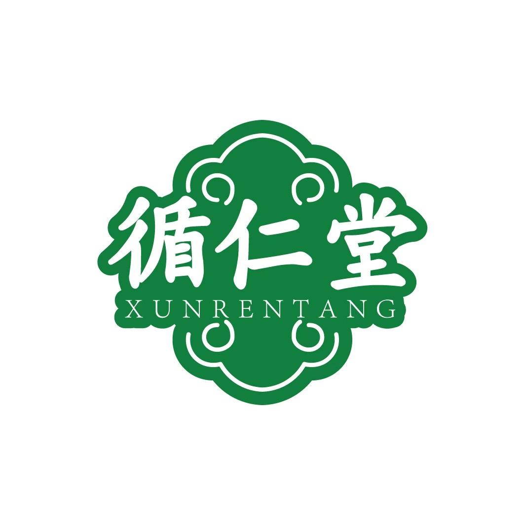 酌美堂生活