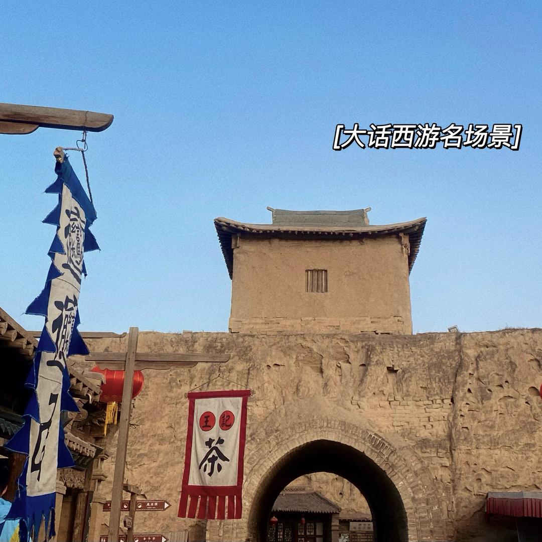 圈