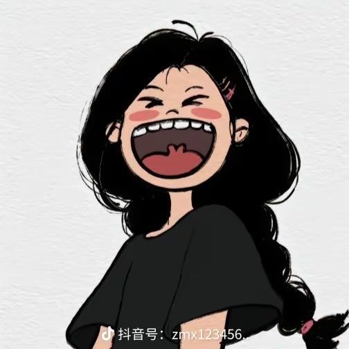 思思呀