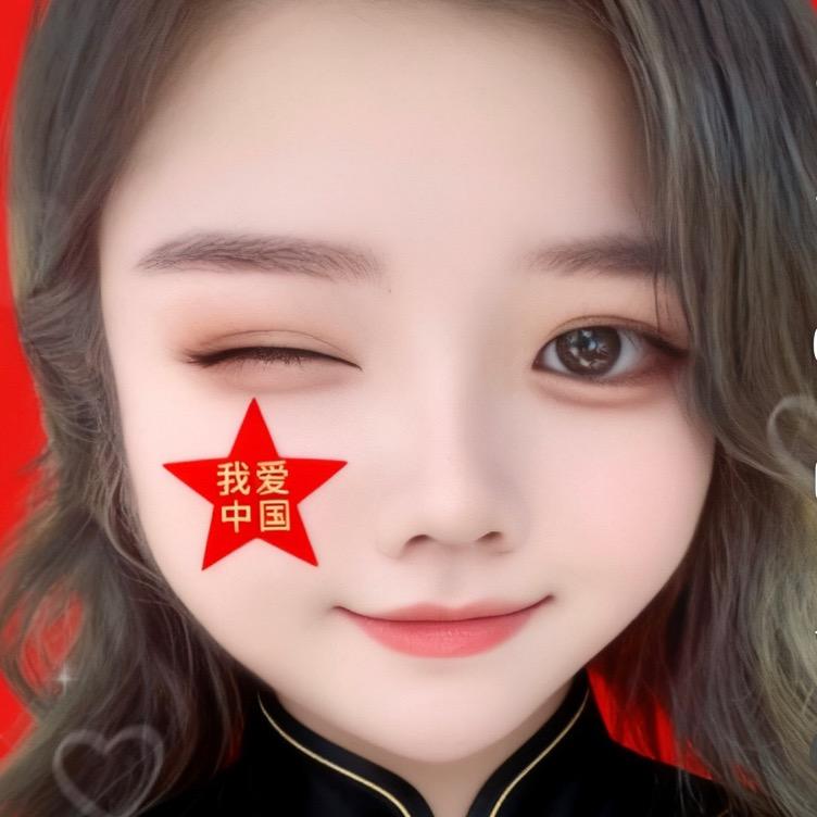 沐颜💋