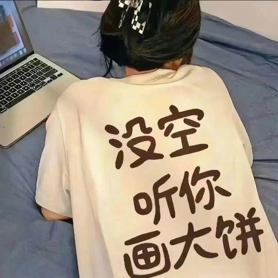华国烟花～柳佳