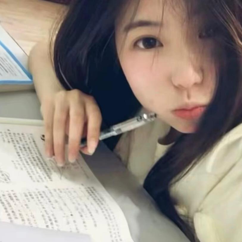 听笙