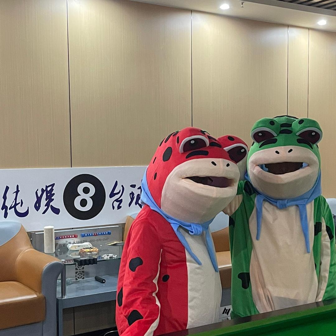 纯娱台球🎱