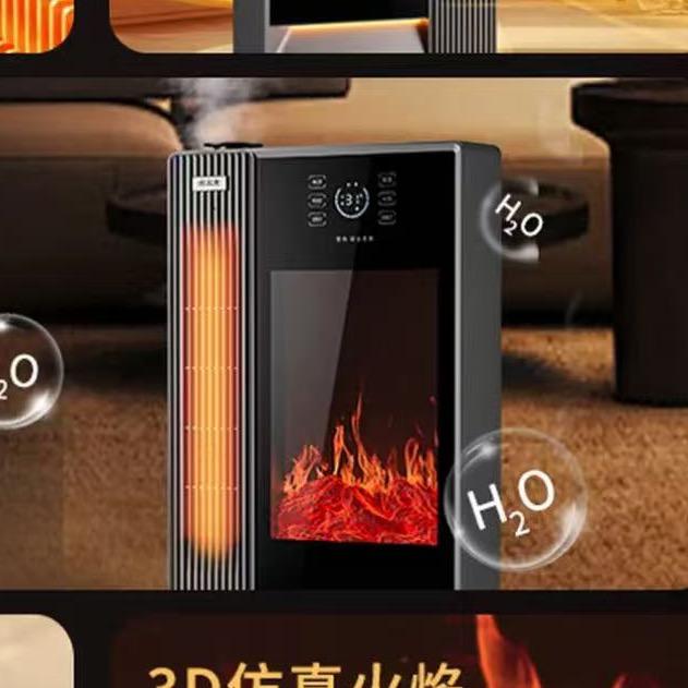 暖风机工厂直销