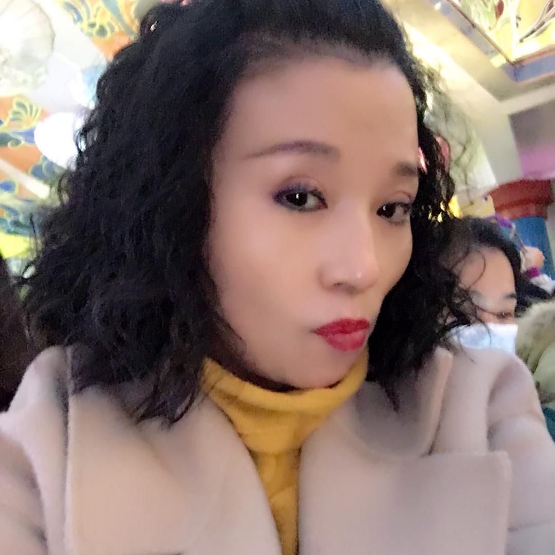 幺妹子
