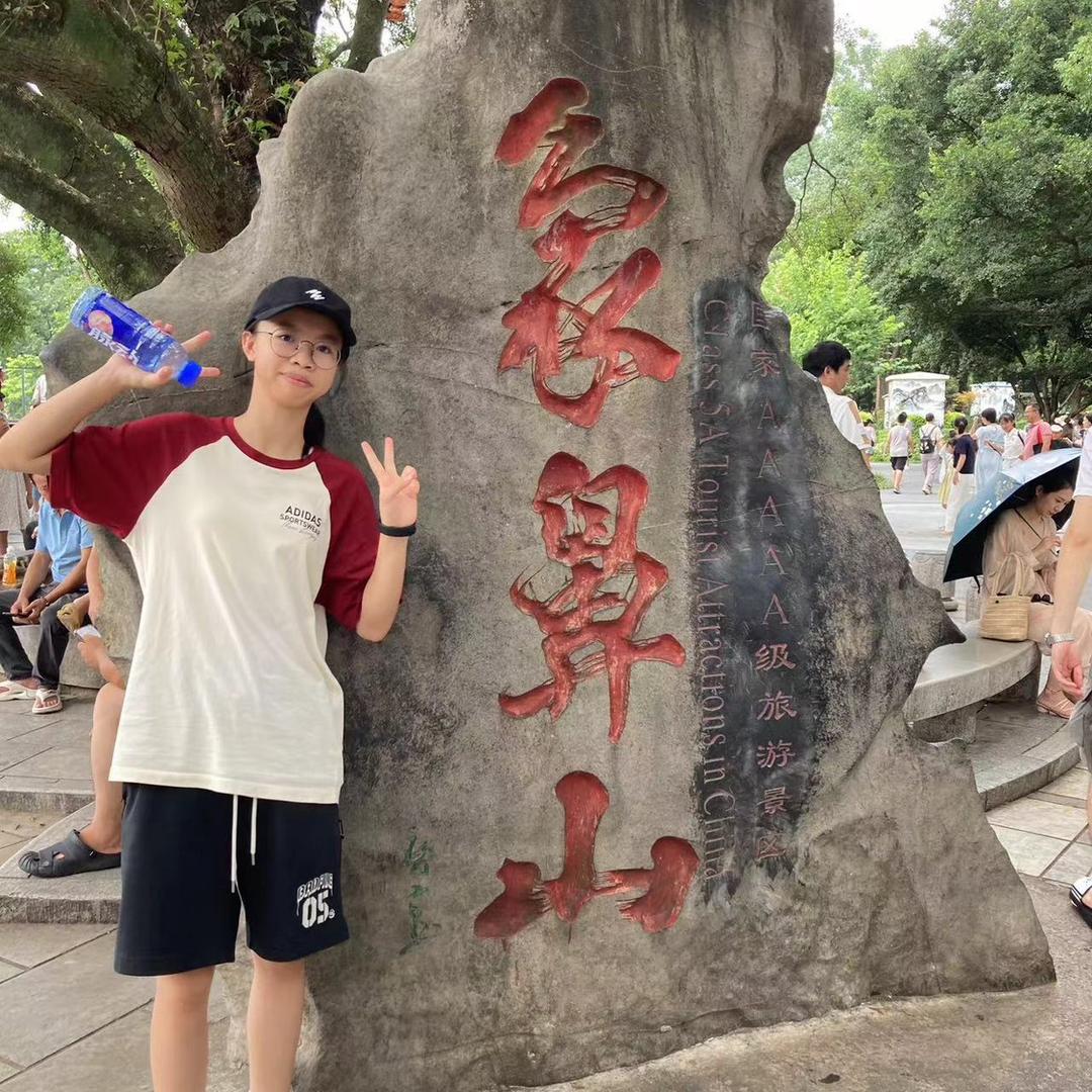 最美的曙光