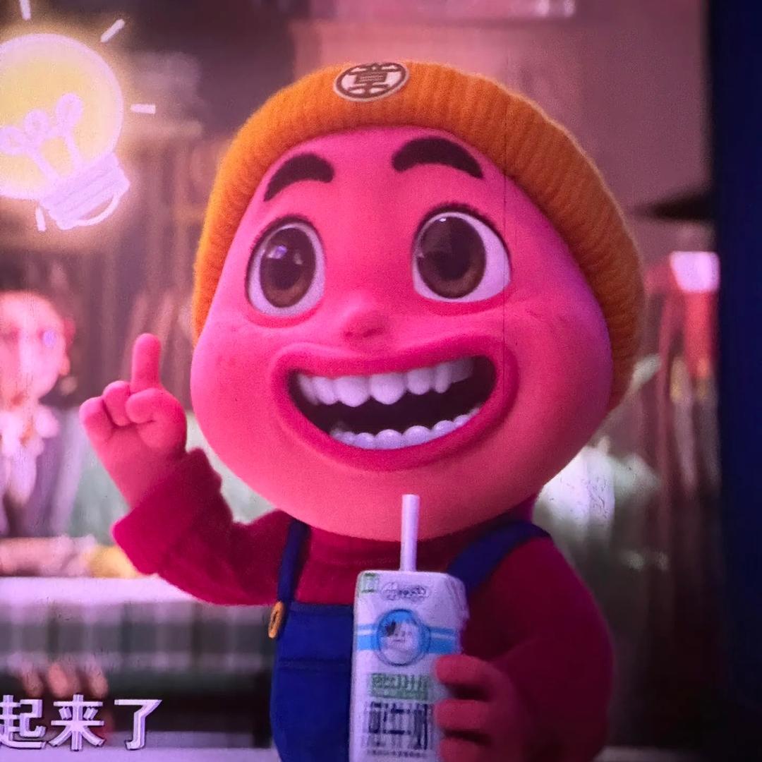 小小怪部下头像
