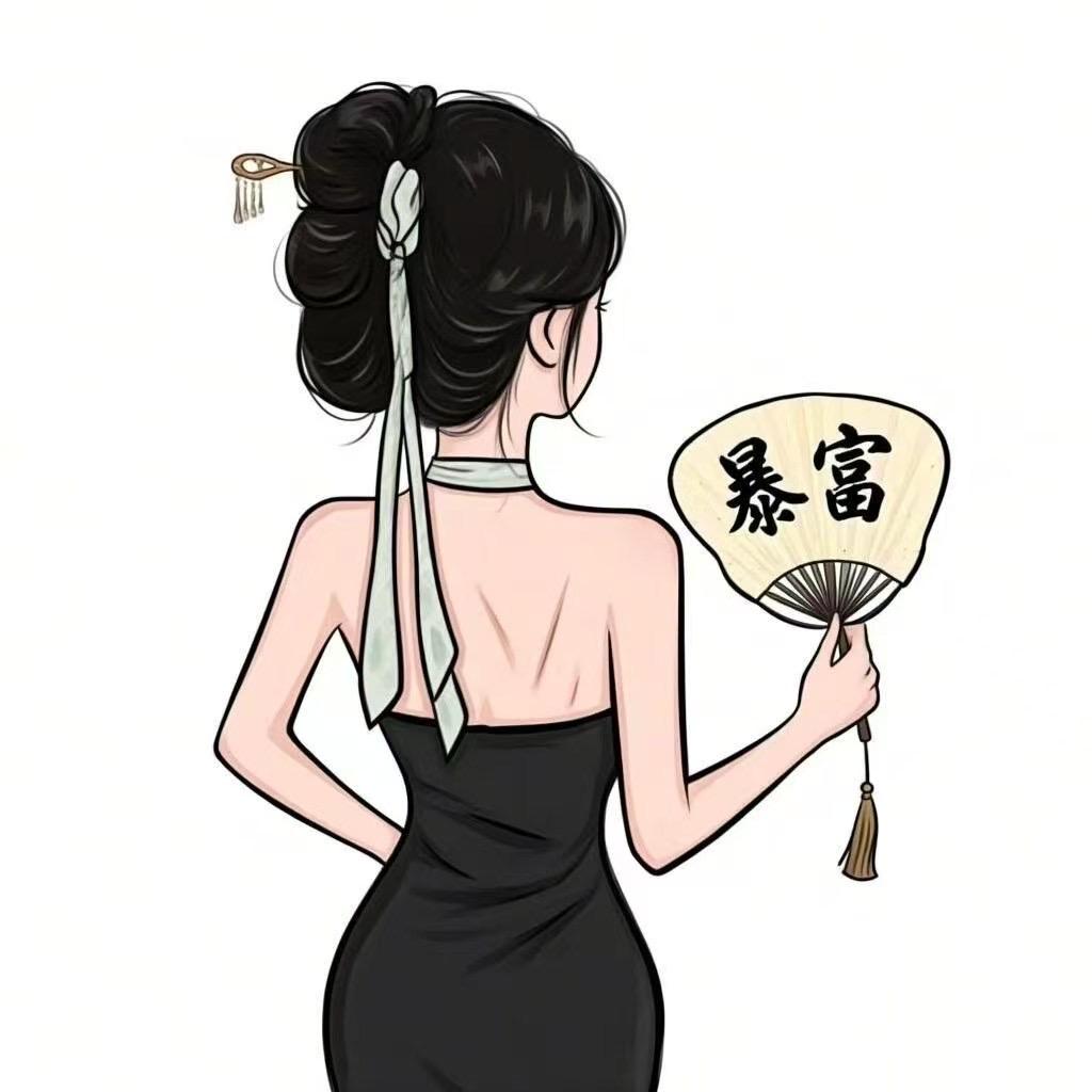 晚川