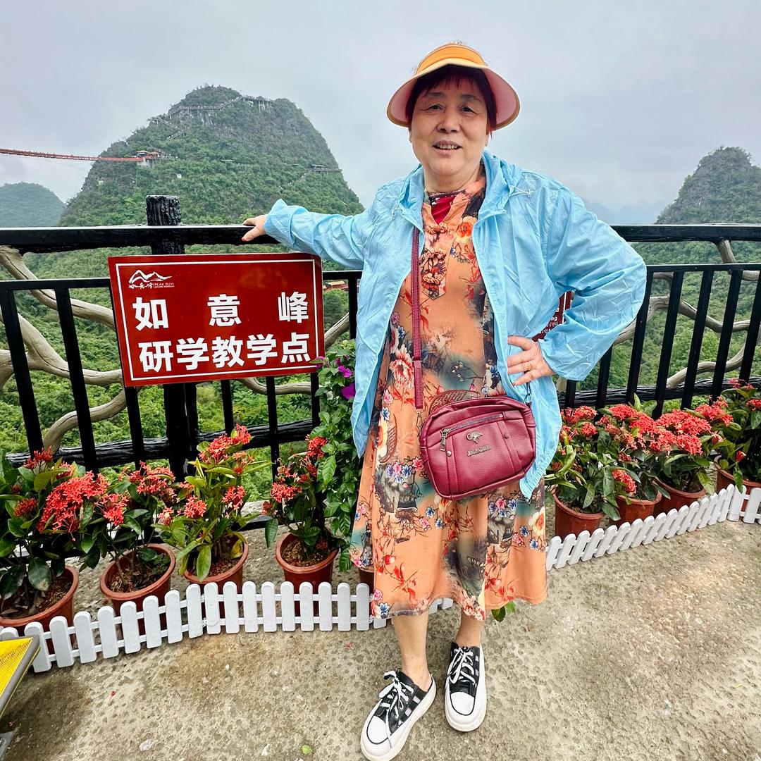 南粤婚姻婆❤️
