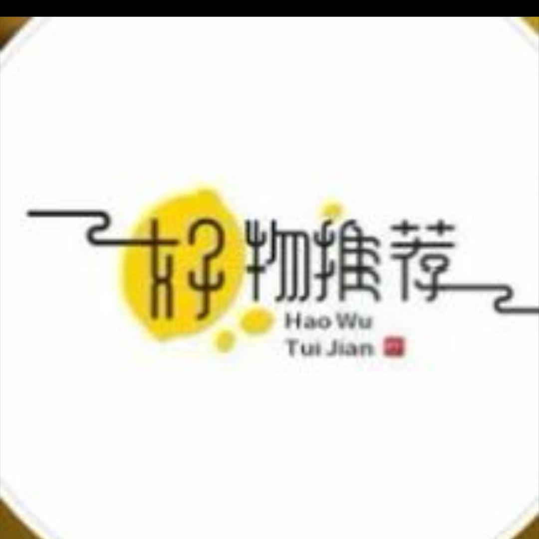 秀秀严选官