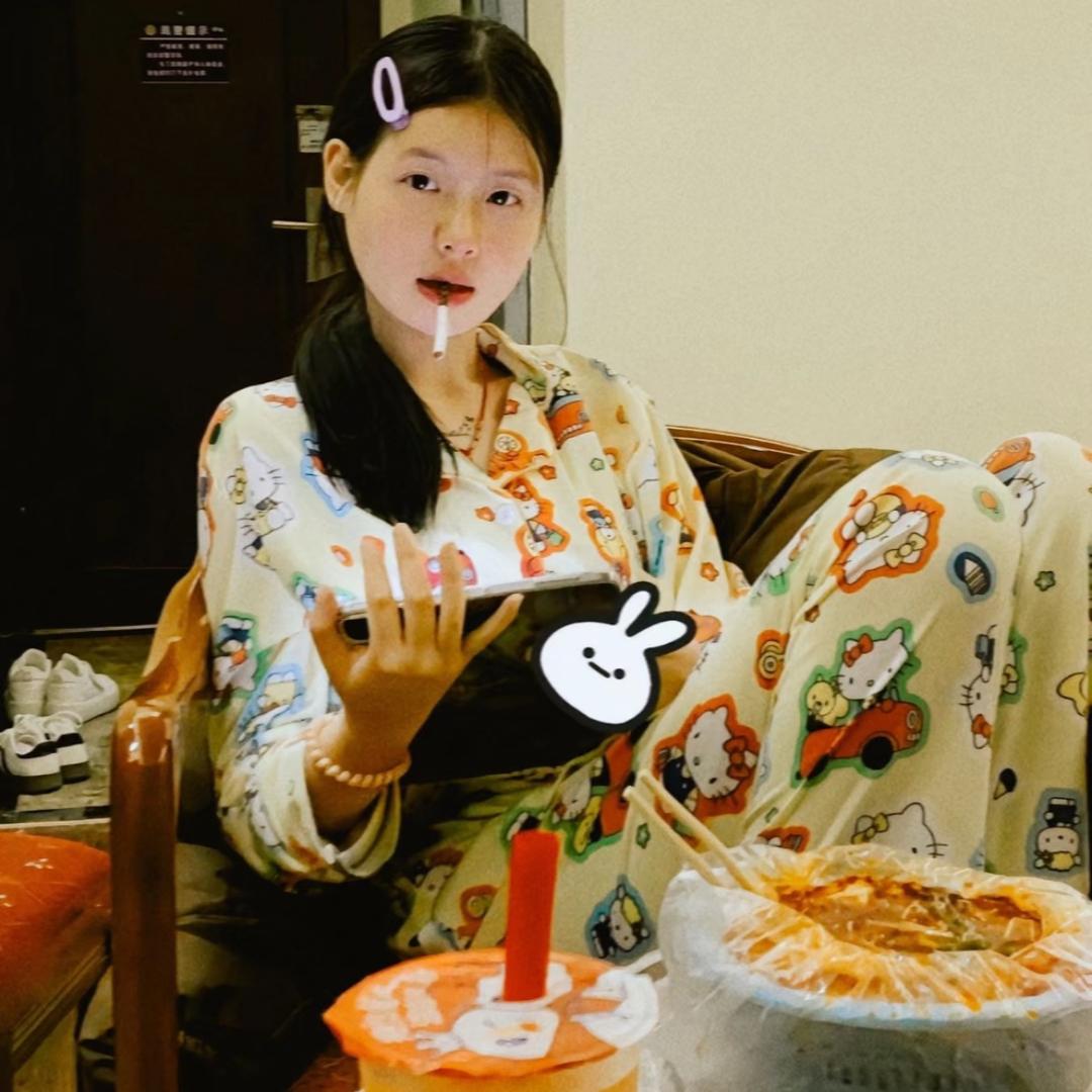 粥末見
