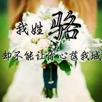 涛涛江水
