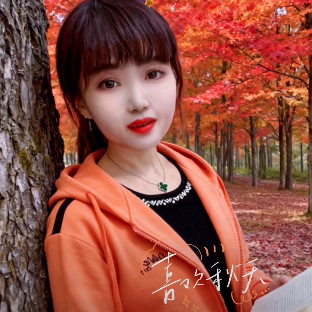 优雅苹果