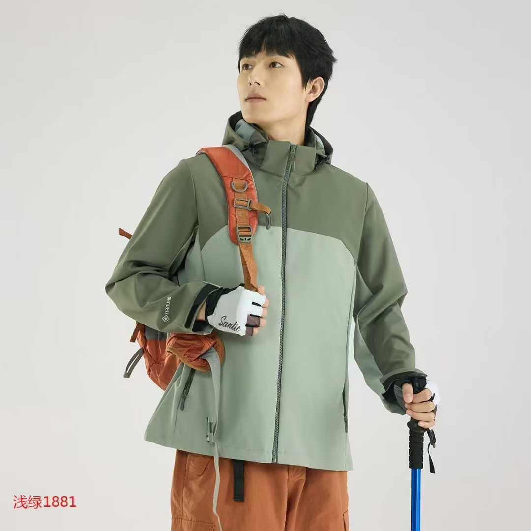 成哥服装