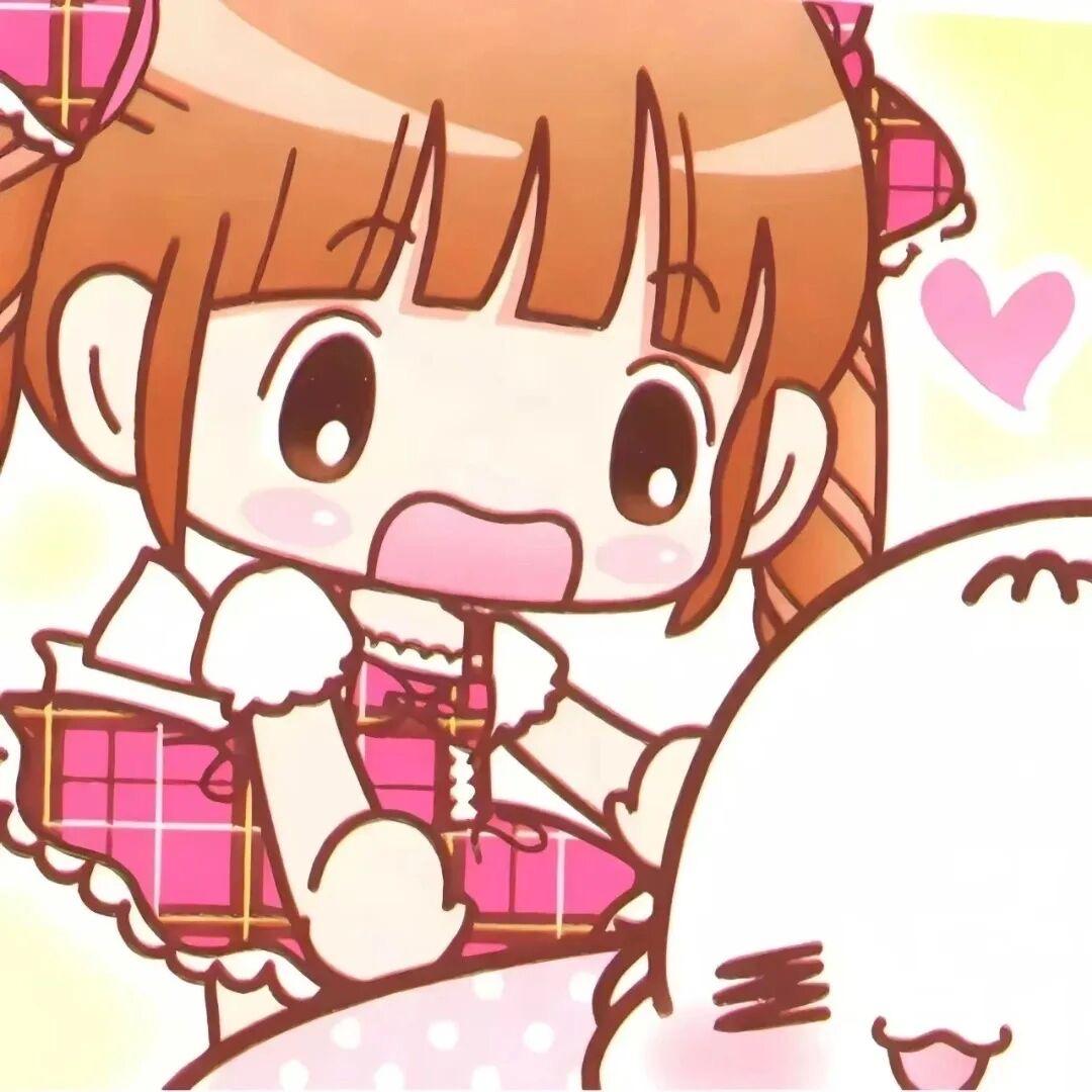 不了吧