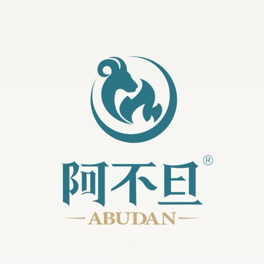 阿不旦抓饭（乌市红旗路店）