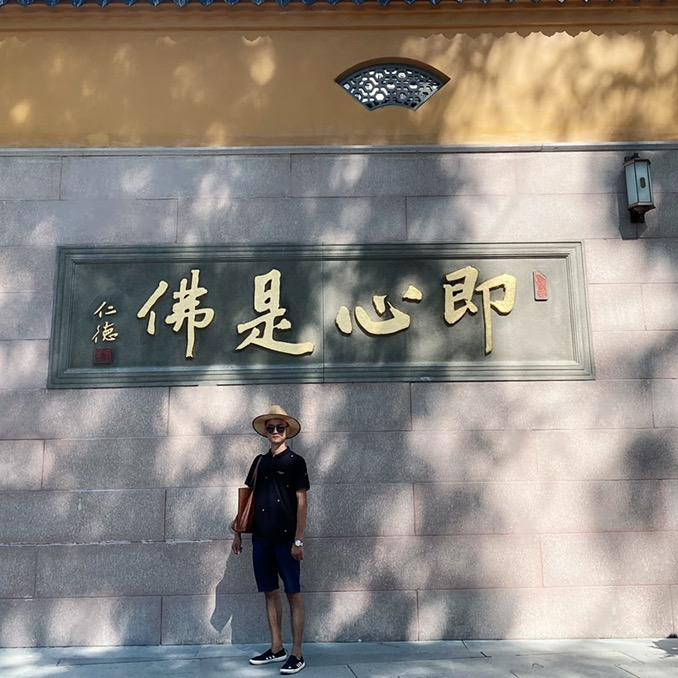 利辛县万森家具有限公司